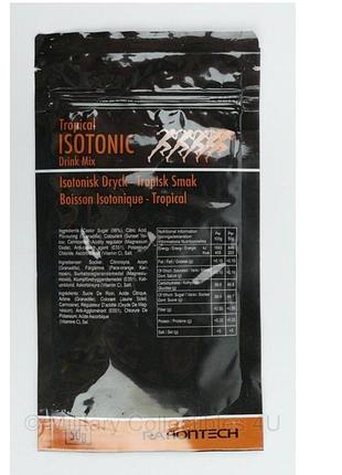 Изотонический напиток (энергетик) 7 штук