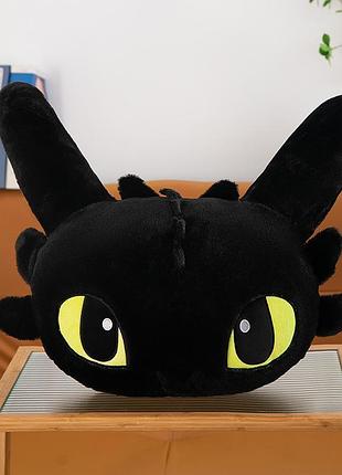 Игрушка беззубик подушка 65см