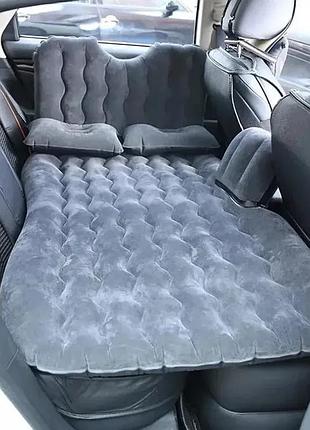 Автомобильный матрас на заднее сиденье с подголовником, подушками