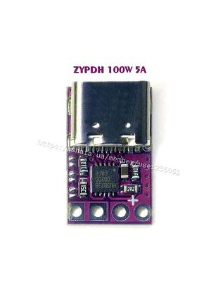 Zypdh 100w 5a type-c pd decoy pd3.0