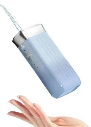 Портативный ирригатор для чистки зубов, десен и полости рта power-floss shining ipx7 ly-314