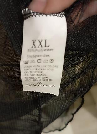 Блуза сіточка 3