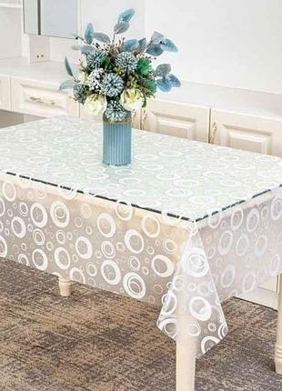 Скатертина силіконова gel d525ftm 1,35*1,5м тм dariana