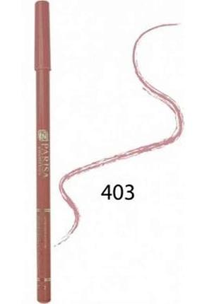 Карандаш для губ no 403 натуральный розовый тм parisa