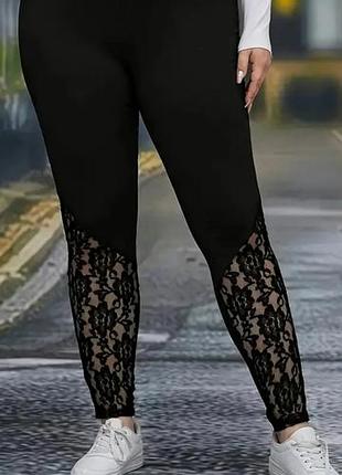Новые лосины батал с кружевом