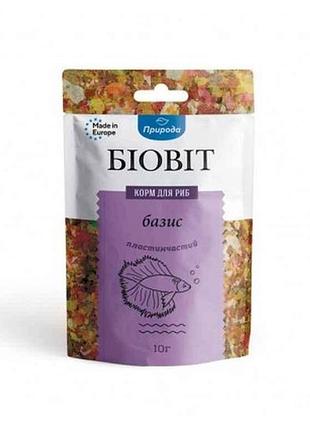 Корм для риб біовіт базис, пластинчатий 10г тм природа