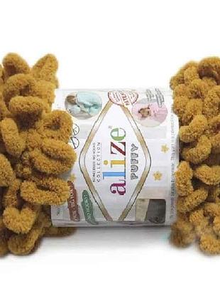 Пряжа puffy 02 горчичный 5шт/уп тм alize