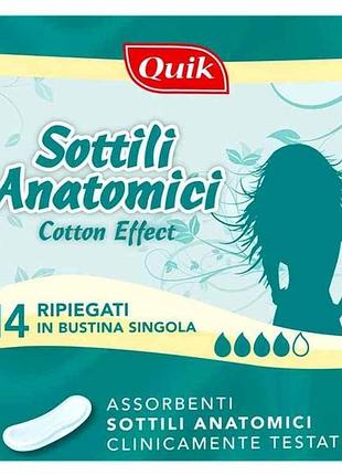 Прокладки гигиенические дени 4к. 14шт sottili anatomici тм quik