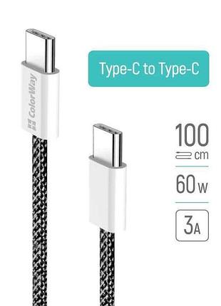 Кабель type-c - type-c (braided cotton) (pd fast charging 60w) 3.0а 1м чорний тм сolorway
