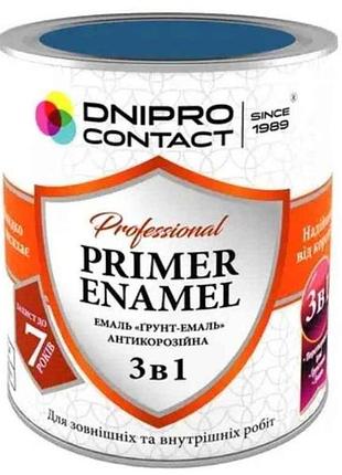 Грунт эмаль синий 0,9кг 3 в 1 тм dnipro contact
