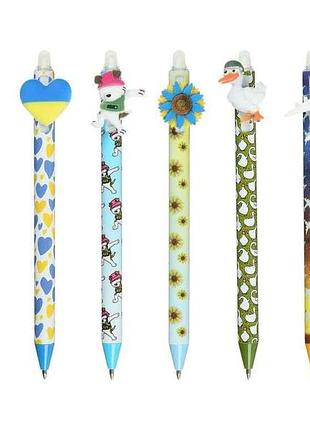 Ручка гелева пиши-стирай , patriot 0.5 мм, синя тм zibi