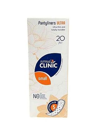 Прокладки ежедневные 20шт (comfort - cottonslim) 150мм тм normal clinique