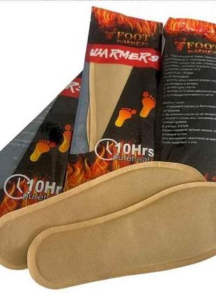 Стелька foot warmer одноразовая химическая с подогревом до 10 часов 36-39 тм китай