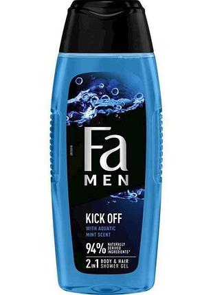 Гель для душу 400мл kick off тм fa