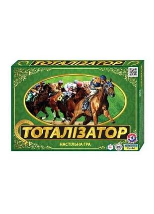 Настільна тоталізатор арт.0410 тм технок