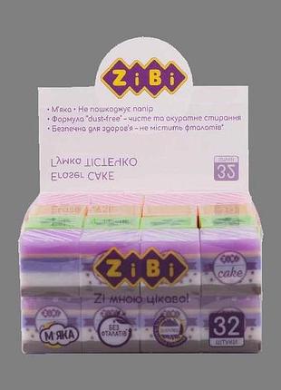 Гумка прямокутна cake, 25*25*24мм, kids line zb.5421 (32шт/уп) тм zibi