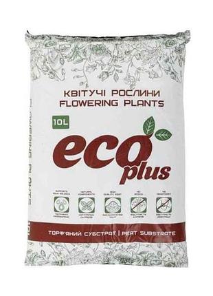 Субстрат торфовый для цветущих растений 10л тм eco plus