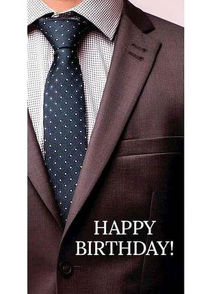 Конверт для денег с днем рождения мужские noкд-240 (10шт/уп) тм упаковкин