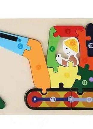 Древесная игрушка пазлы экскаватор md 1361 тм metr