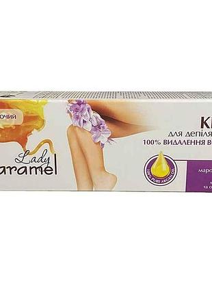 Крем д/деп. 100% удаление 100мл тм lady caramel