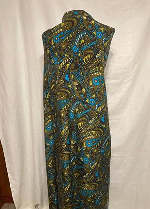 Отрез ткани