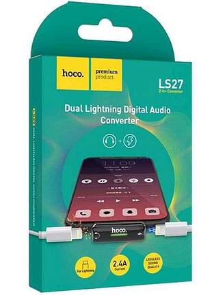 Перехідник iphone lightning - 2 x lighting ls27 (зарядненавушники) тм hoco