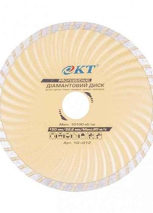 Диск алмазний 180мм 22,2мм profi турбохвиля 60318-001 тм кт
