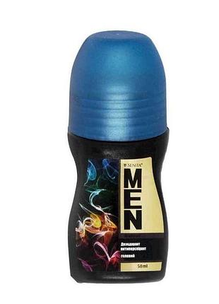 Антиперспирант роликовый 50мл для мужчин «men» флакон тм senta