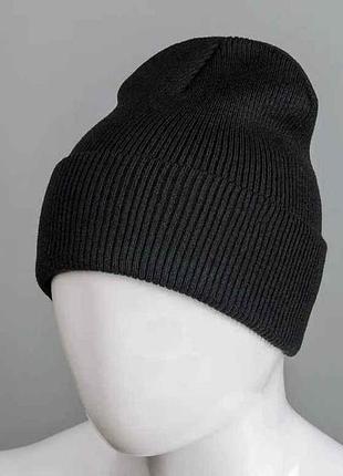 Шапка подвійна чол з відворотом арт.231212 чорний тм fero