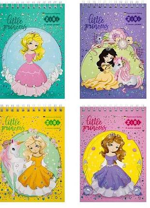 Блокнот на пружині зверху princess, а6, 40 арк., карт.обкл., kids line тм zibi
