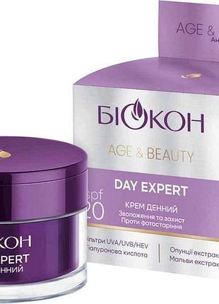 Крем для обличчя денний agebeauty day expert spf20 50мл тм біокон