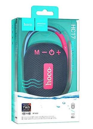 Портативная колонка hc17 синяя 13,3x8,5x4,9см тм hoco
