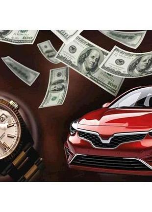 Конверт для денег без надписи noкд-238 (10шт/уп) тм упаковкин