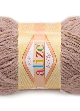Пряжа softy 617 5шт/уп тм alize
