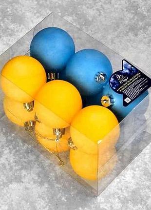 Набор елочных шаров 6см желто-голубые 12шт/наб 9664-6(12) тм stenson