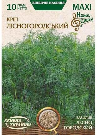 Макси креп лисногородский 10г (10 пачек) (сс) тм наситание украины