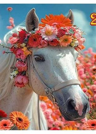 Календар кварт. супер-экономом (символ года) на 1 пружине 22*15см-22*28см 2026 арт.век-09 тм украина