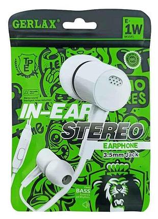 Навушники hands free e1w білі тм gerlax