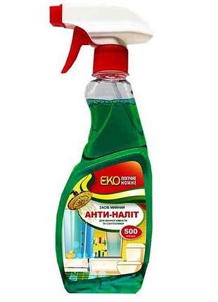 Гель для чистки ванных комнат и сантехники 500мл триггер тм экологическоеэкономное