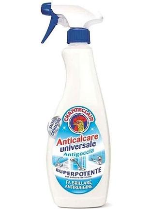 Засіб проти іржі та вапняного нальоту 625мл тригер універсальний anticalcare antigoccia тм chanteclair