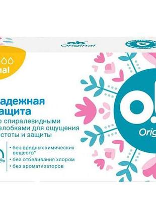 Тампоны original normal 16шт тм o.b.