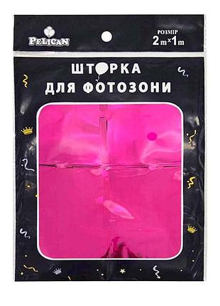 Шторка для фотозони квадрат 1х2м фуксія #216 тм pelican