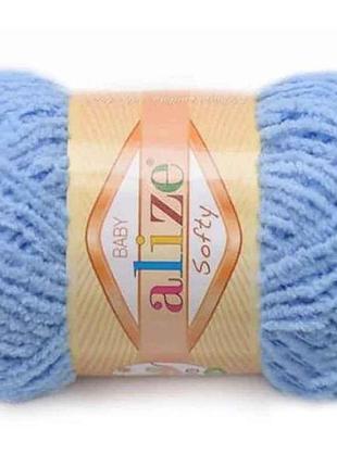 Пряжа softy 40 5шт/уп тм alize