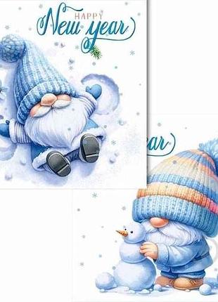 Салфетки с рисунком новый год 18шт бумажные святковые гномі 33*33 3слой тм silken