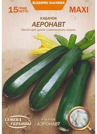 Макси кабачок аэронавт 15г (10 пачек) (рс) тм наситание украины