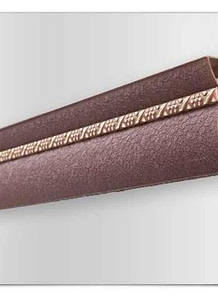 Карниз алюмінієвий 2-рядний пофарб з молдингом макс шоколад 2,5м тм кардинал