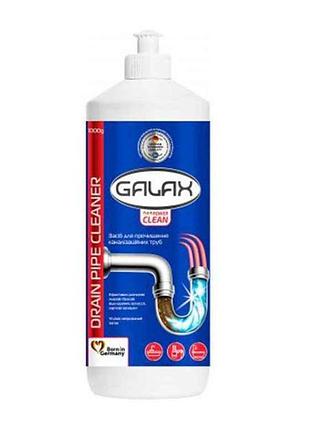 Средство д/прочистка канализационных труб 1л das power clean 1л тм galax