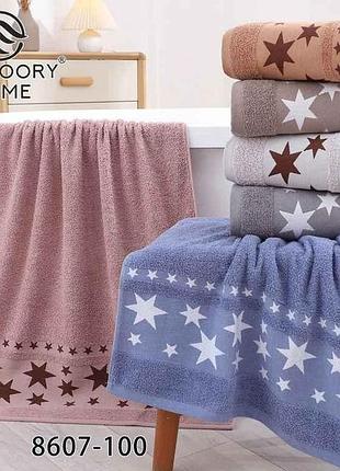 Полотенце 80*160 сауна махра арт.8607 тм mallory home