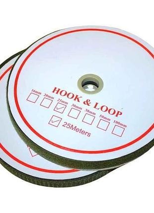 Липучка 25м 2,5см хакі тм китай