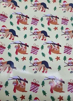 Бумага упаковочная 70*100см (10л/уп) 22748-21 тм prc